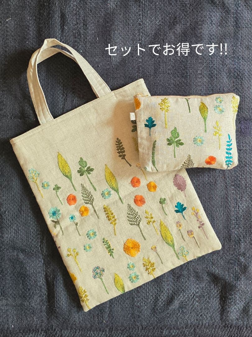 ❁ハンドメイドに❁ 　CORAL&TUSK 　トートバッグ　 　Garden