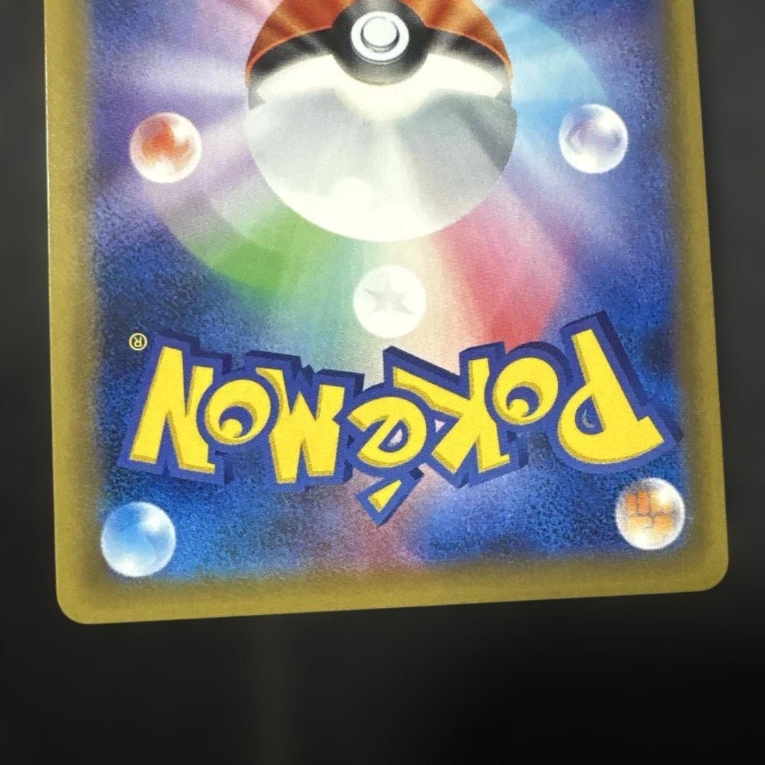 ポケモンカード ミュウツー classic クラシック