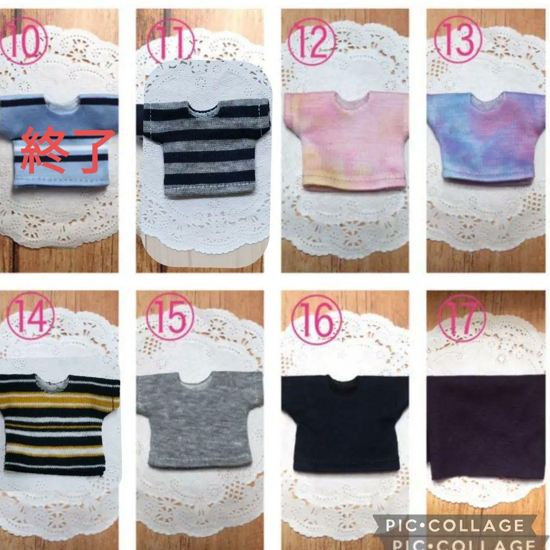 受注生産☆☆TシャツとNICEロゴリボンハーフパンツセット☆ねんどろいどどーる服