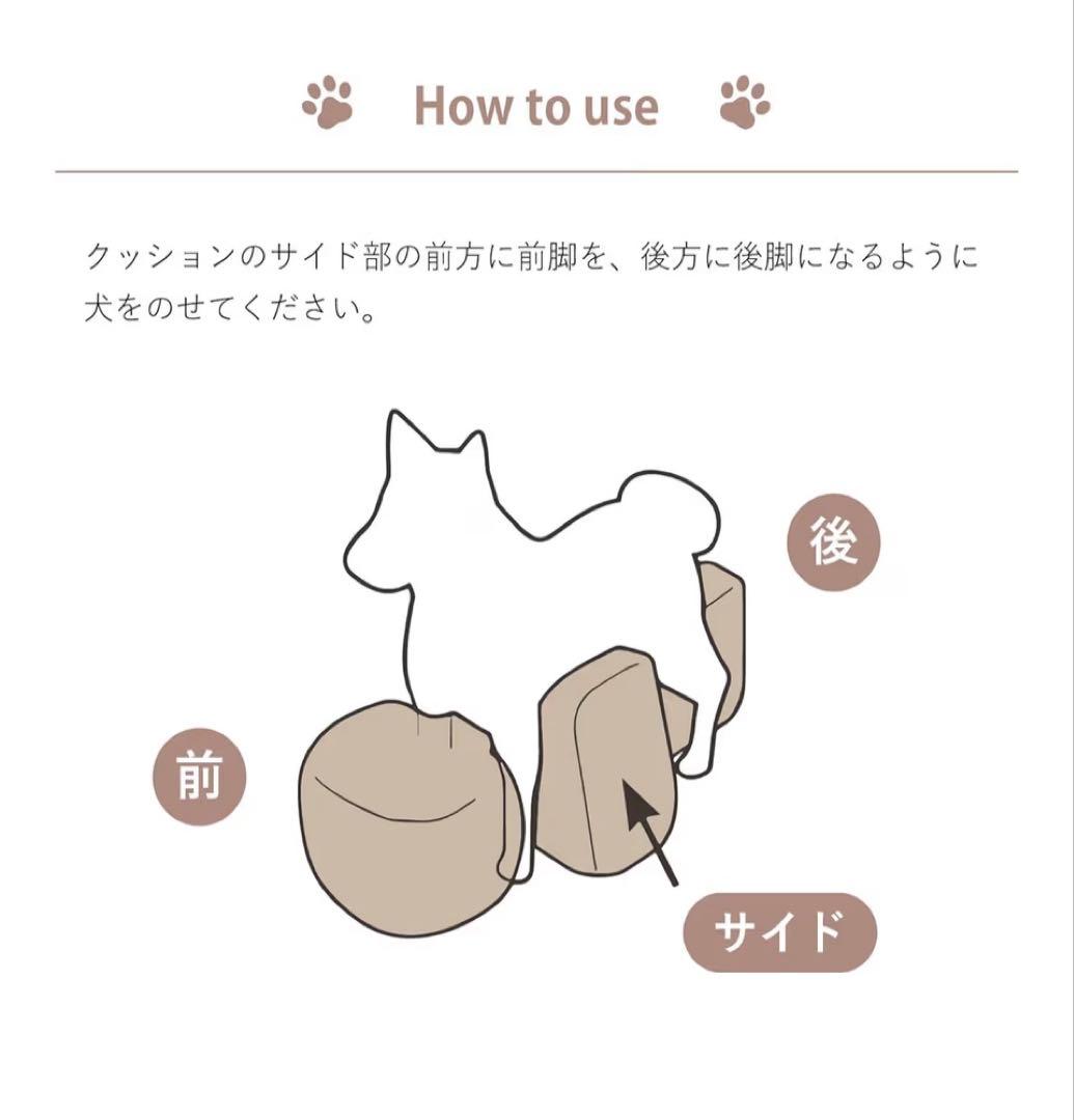 リラックッション（カバーなし）❣️ブラウンMサイズ❣️