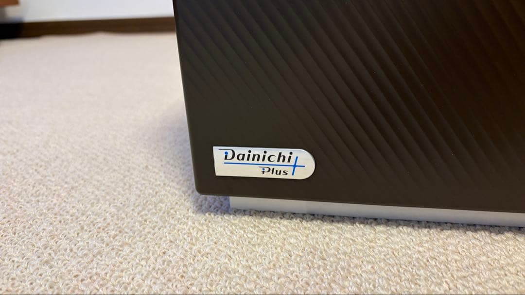 在庫整理 値下美品 ハイブリッド加湿器Dainichi HD-RX719 12畳
