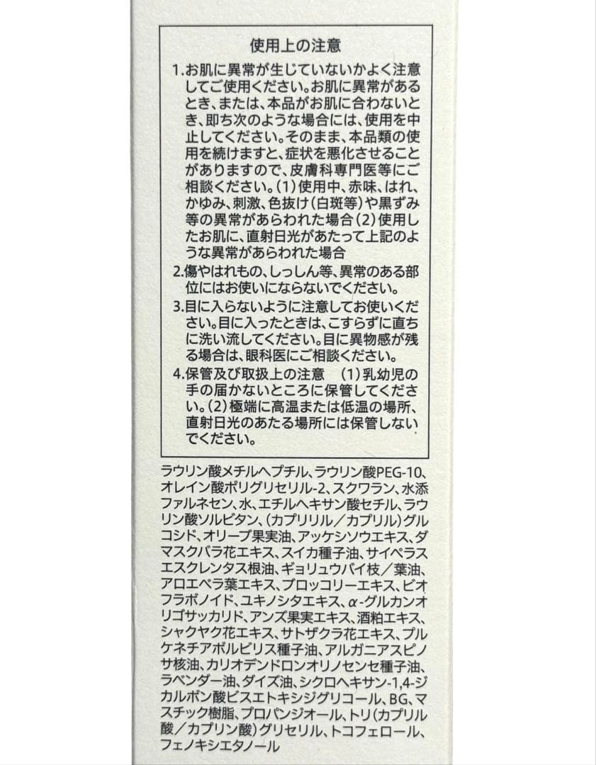 クオレ AXI ヴィキアウォッシュ100g ・クレンジングオイルSC 200mL