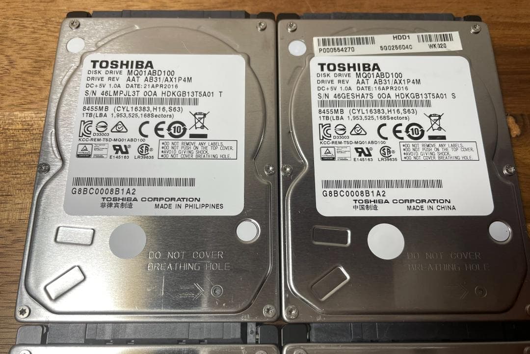 使用時間短め4枚セット TOSHIBA 2.5インチHDD 1TB 厚さ9mm