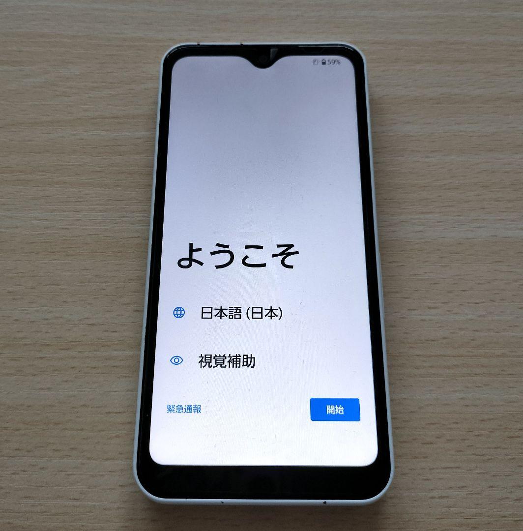 arrows We スマートフォン ホワイト【美品】