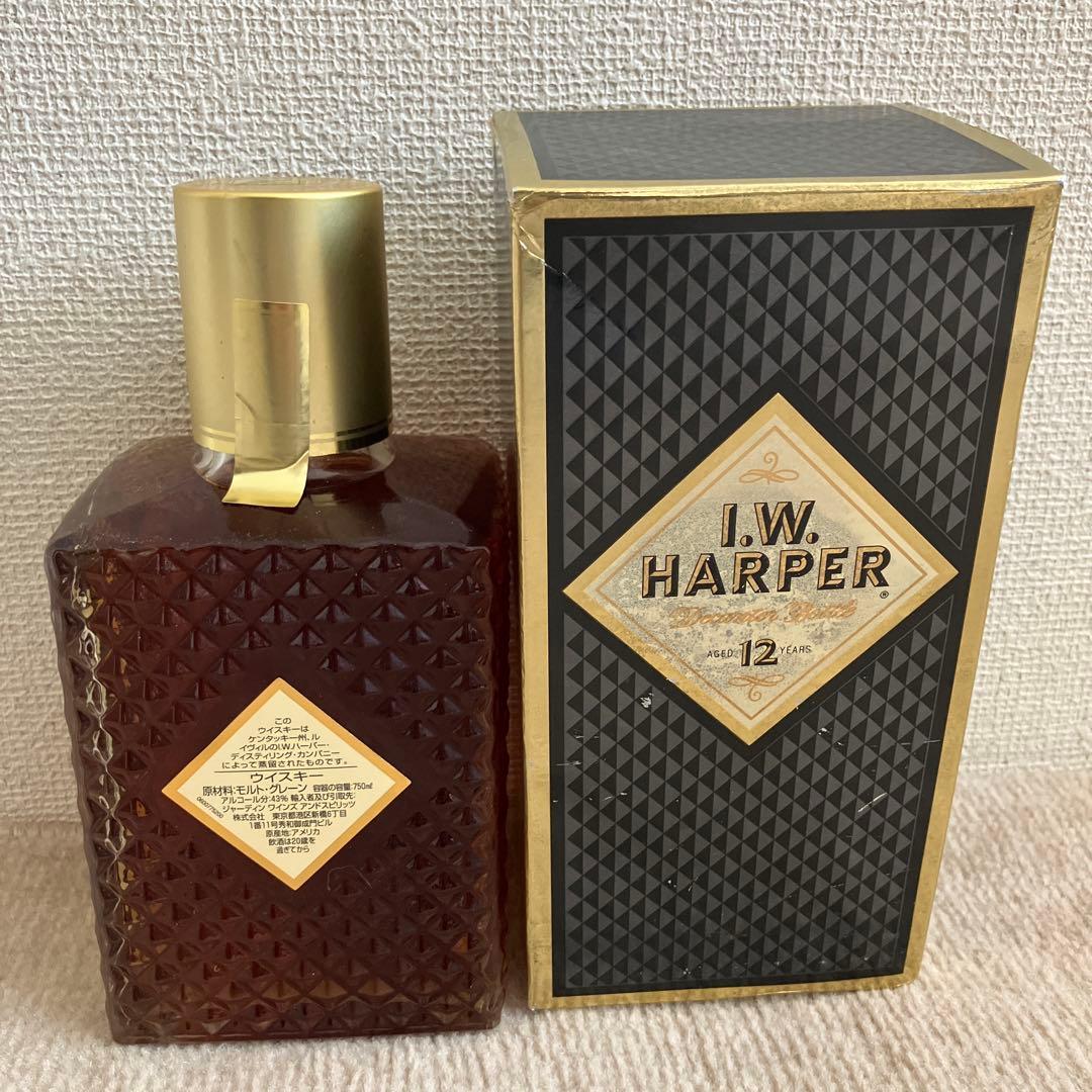 Otard COGNAC Hennessy I.W.ハーパー3本セット