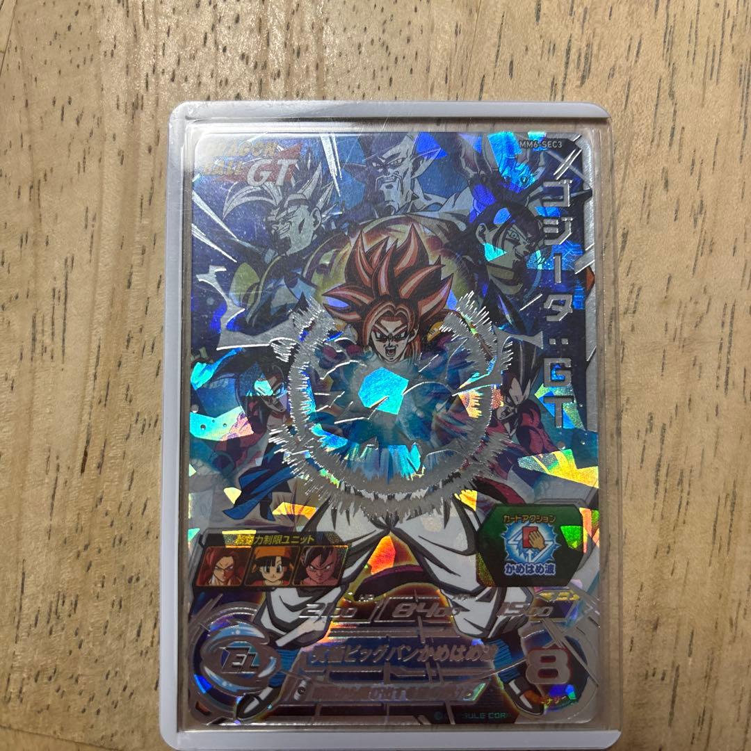 ミスケー