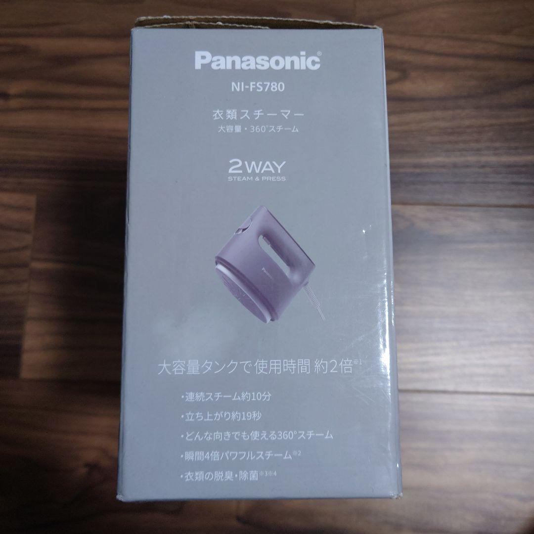 Panasonic 衣類スチーマー NI-FS780-H　グレー