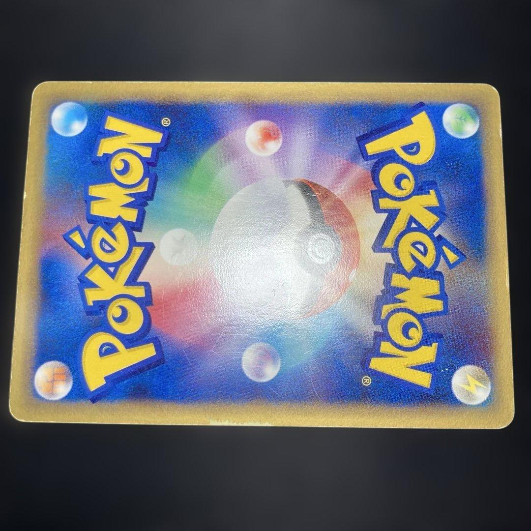 ポケモンカード　ウインディex PCG