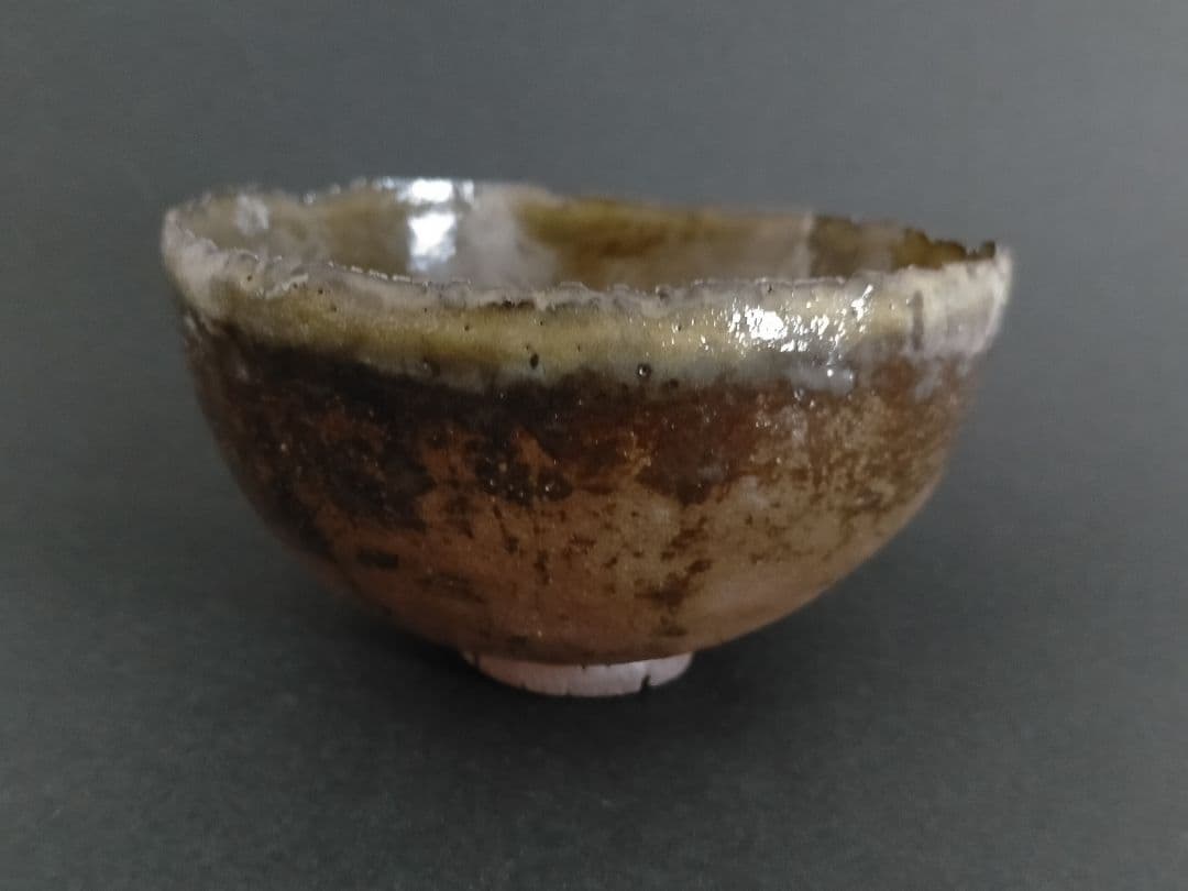 石本藤雄　椀　Fujiwo Ishimoto