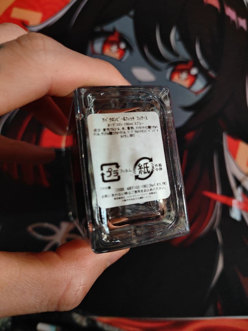 香水(ユニセックス) Abercrombie & Fitch FIERCE 100ml