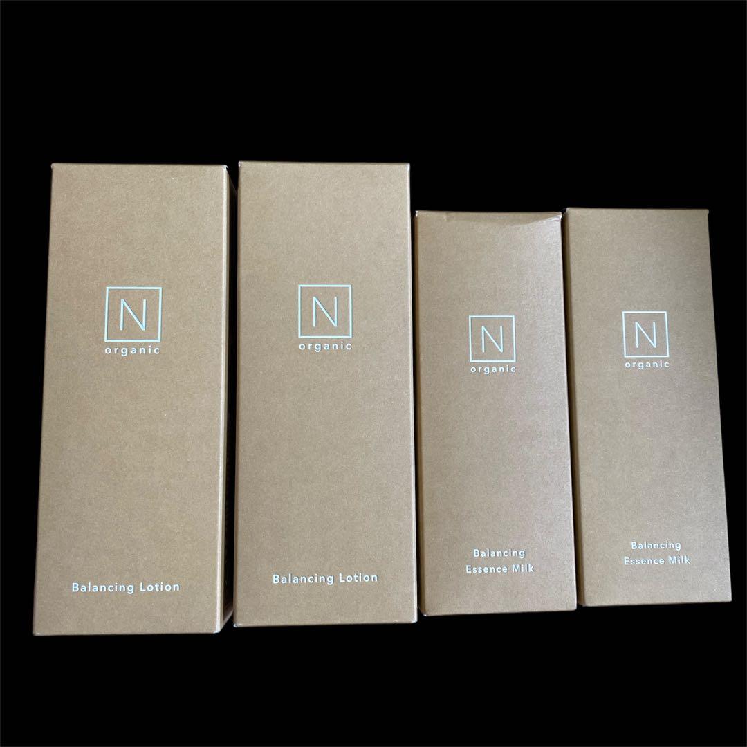 N organic バランシングローション 、ミルク