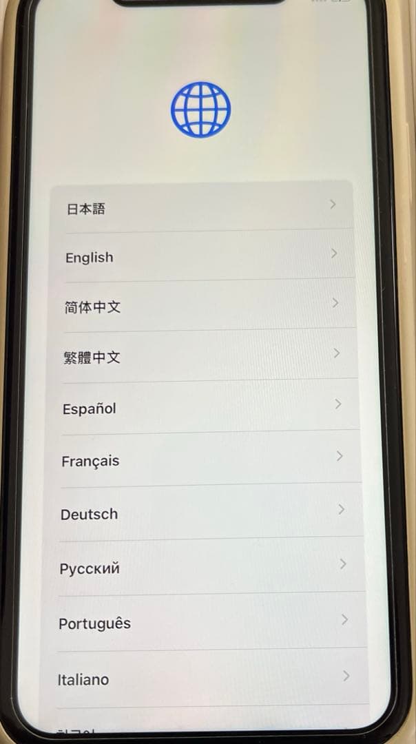 iphone11本体64gbホワイト　箱付