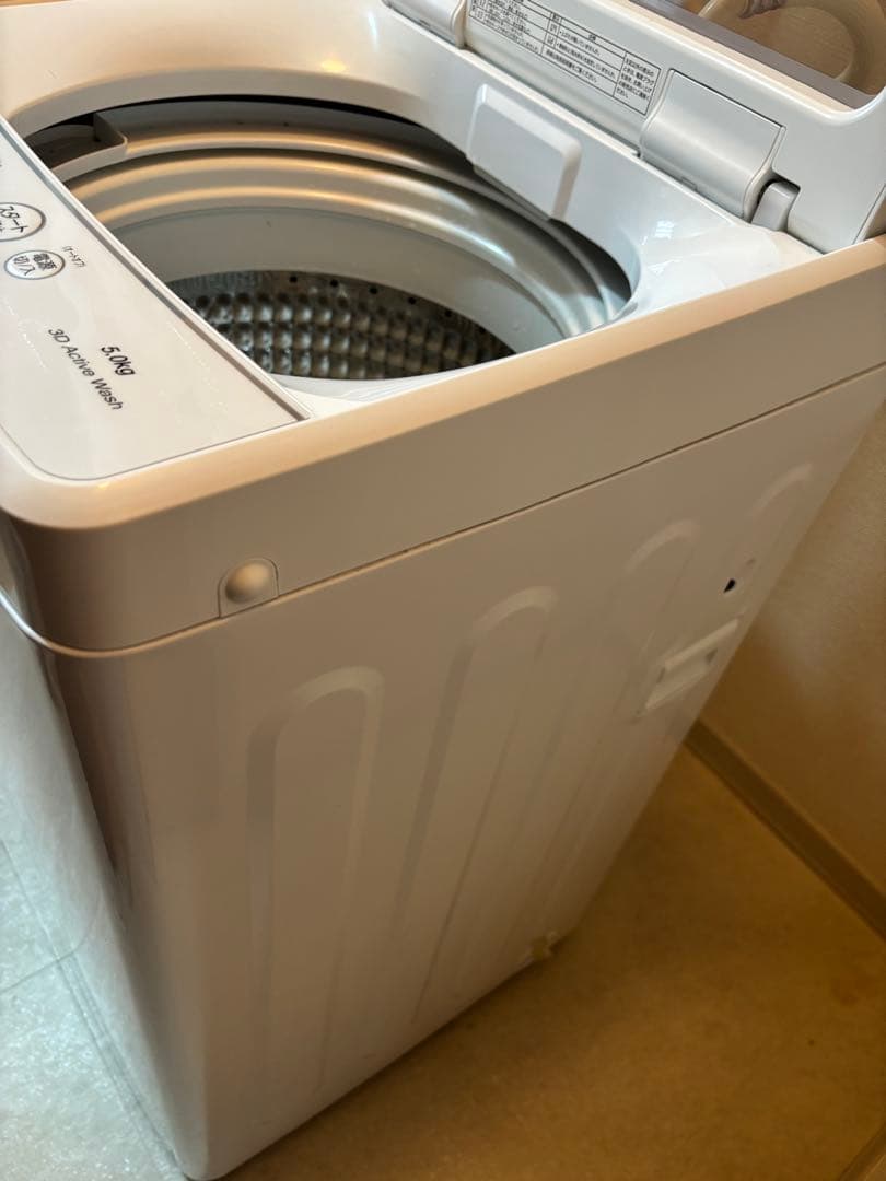 AQUA洗濯機 5Kg AQW-S5MBK(W)
