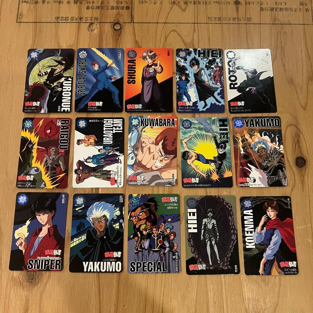 幽遊白書カードダス本弾まとめキラ、ノーマル大量当時物