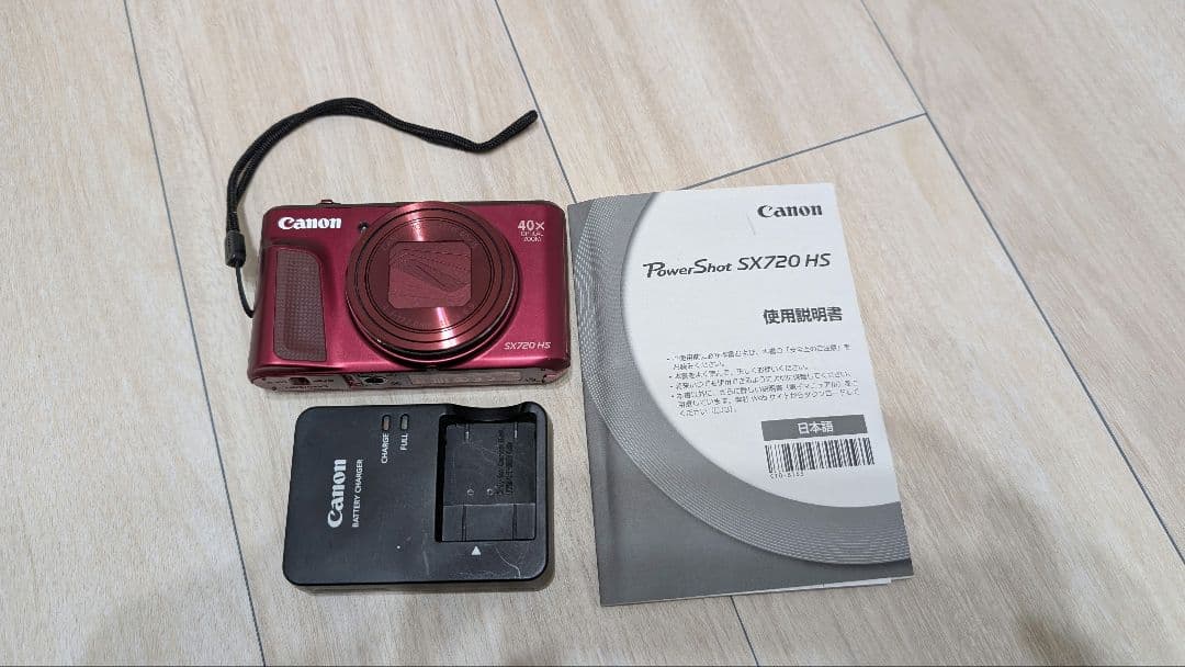 Canon PowerShot SX720 HS 赤【すぐ使える！】
