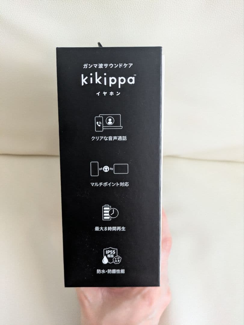 シオノギヘルスケア KIKIPPAイヤホン ガンマ波サウンド 40Hz 脳トレ