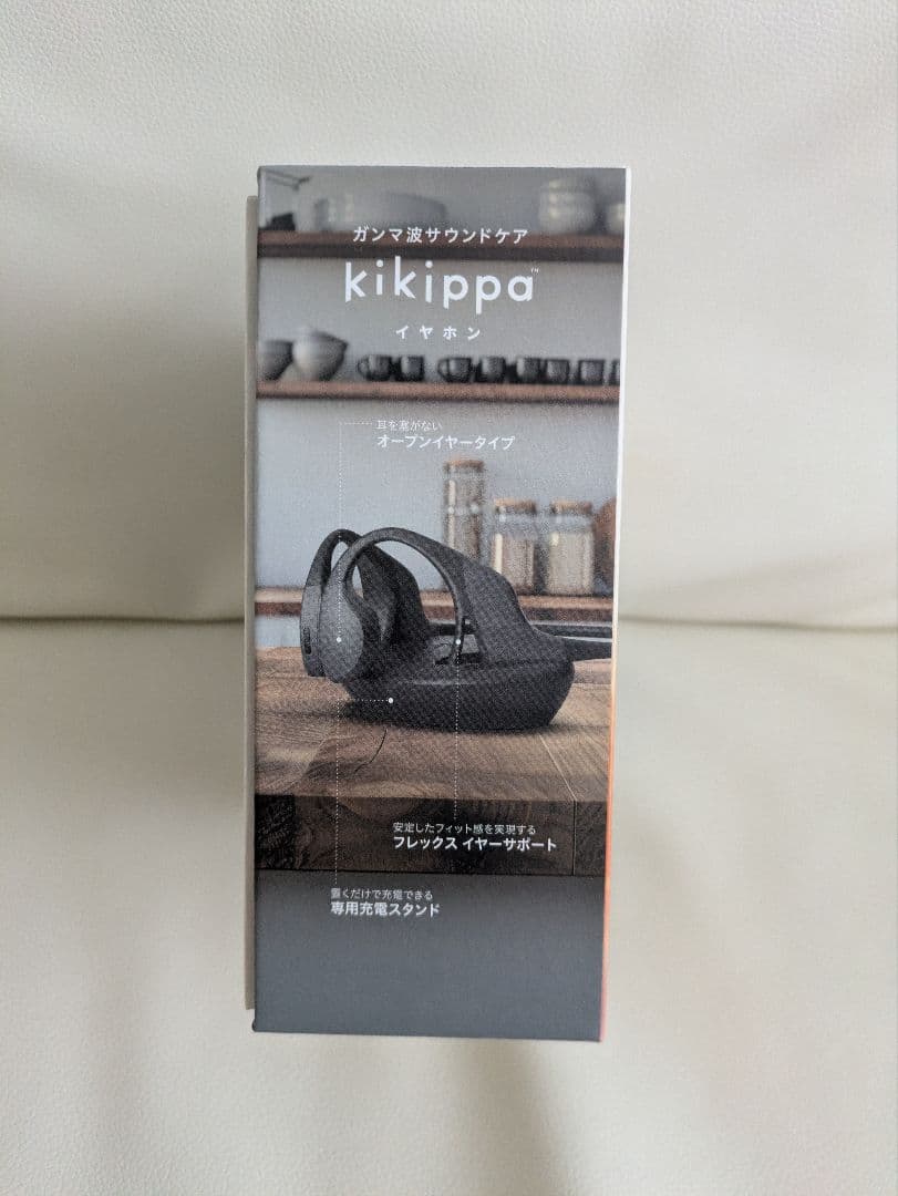 シオノギヘルスケア KIKIPPAイヤホン ガンマ波サウンド 40Hz 脳トレ
