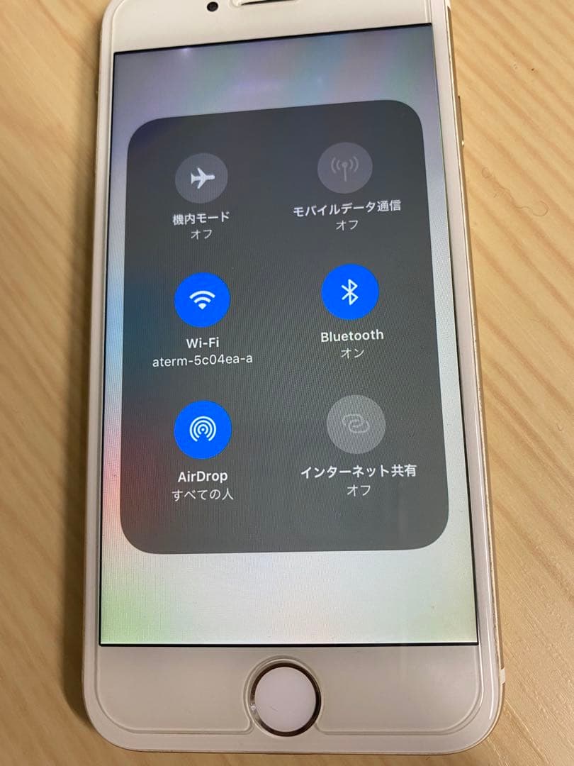 美品 iPhone6 ゴールド128GB バッテリー最大容量100% 充電器付