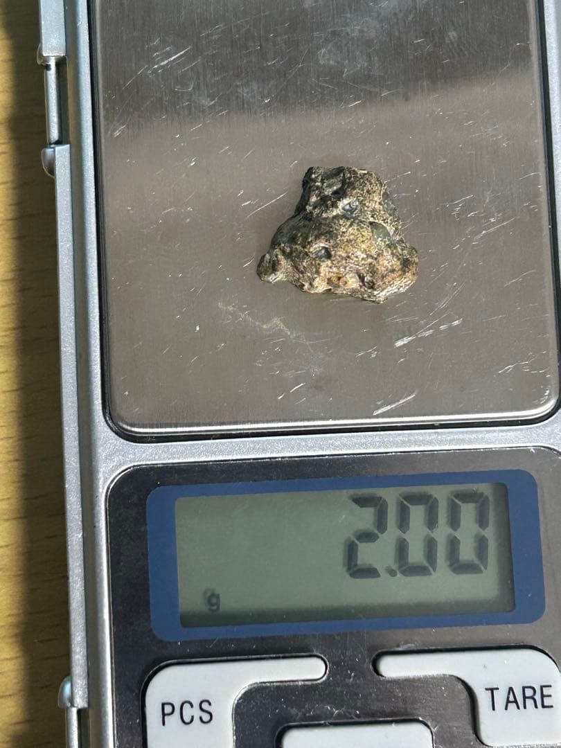 月の隕石 NWA モロッコ - トロクトライト溶融角礫岩2.00g