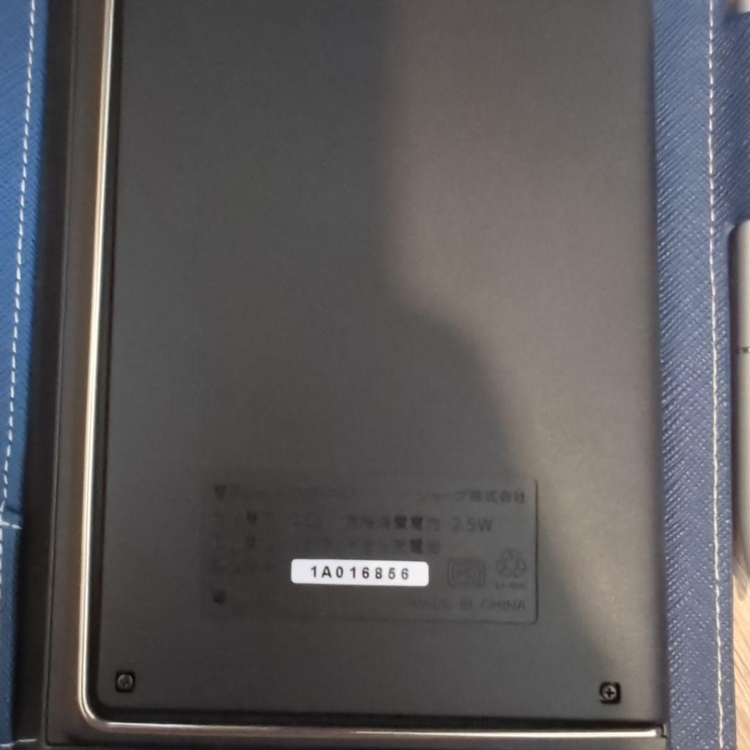 電子ノートシャープ:WG-PN1手帳機能付き Eink 電子ペーパーディスプレイ