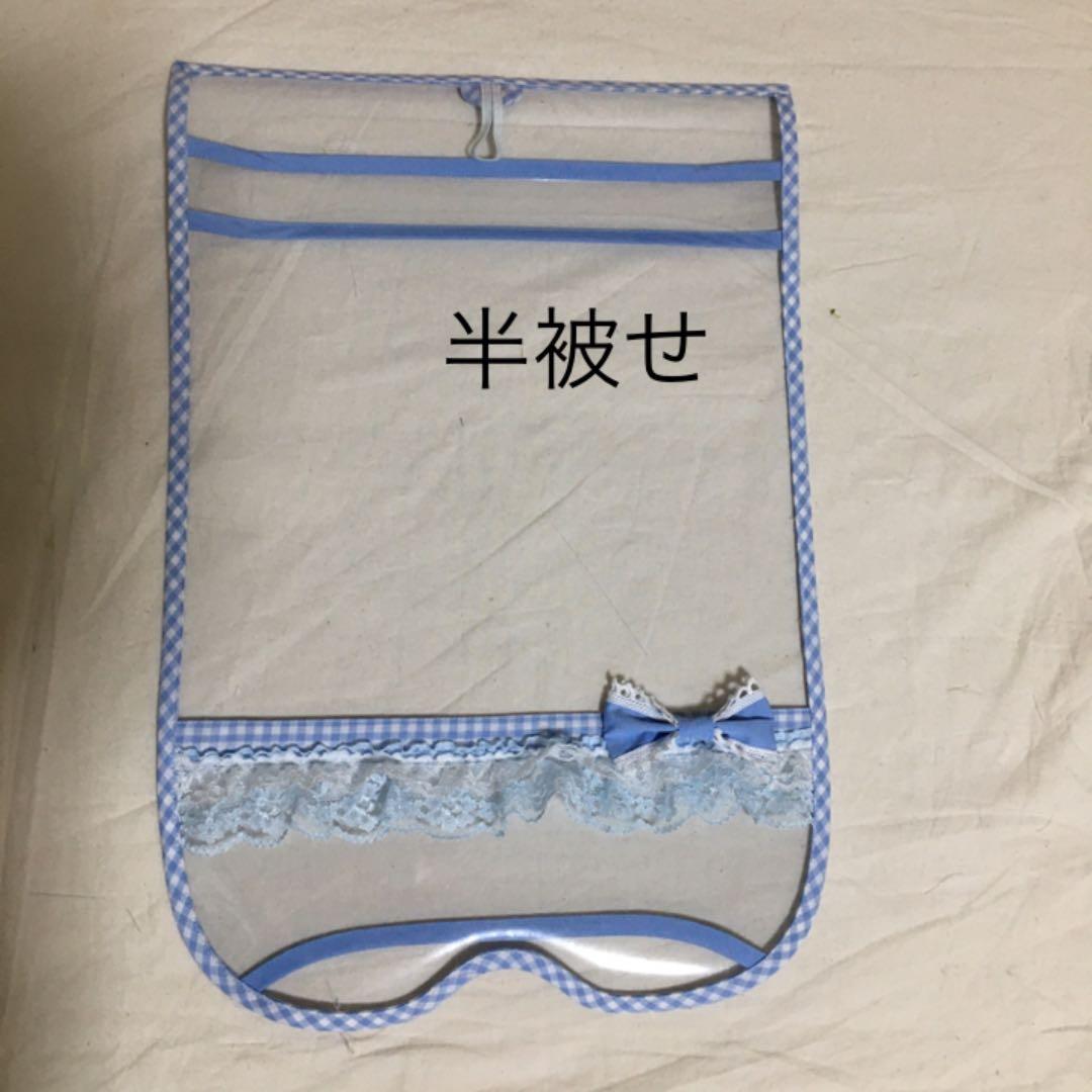 「採寸専用ページ② 」 特殊形 採寸方法 よぴぃ