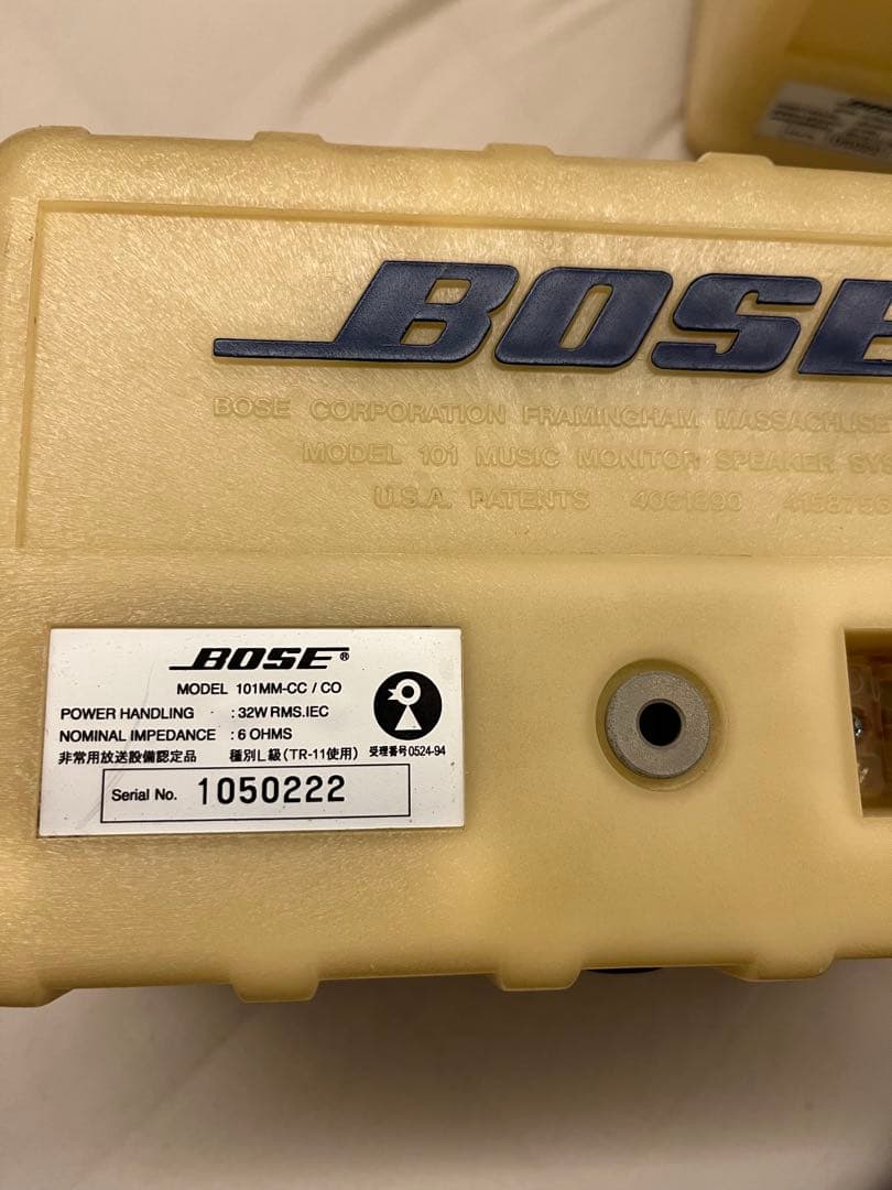 BOSE 101MM スピーカー