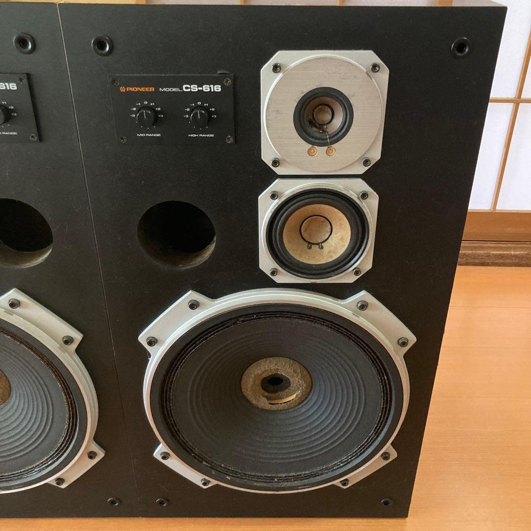 【Pioneer/パイオニア】 スピーカーペア CS-616