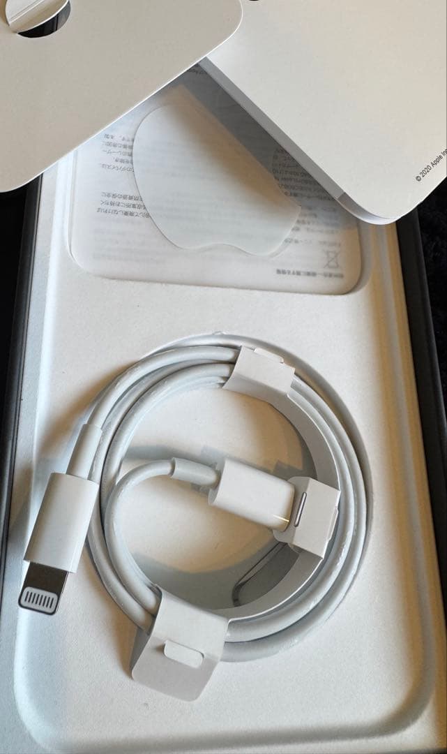 iPhone12Pro Max 256GB パシフィックブルー SIMフリー