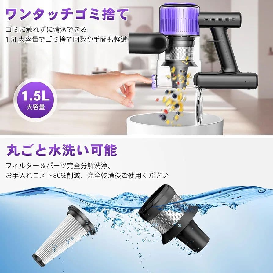 新品✨掃除機 コードレス 120Kpa超強吸引 LEDライト 自立式 サイクロン