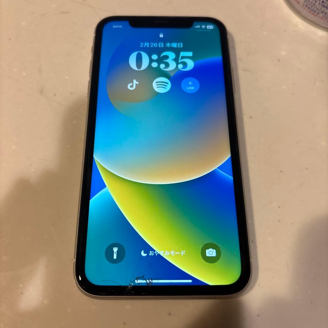 Apple iPhone XR ホワイト 本体