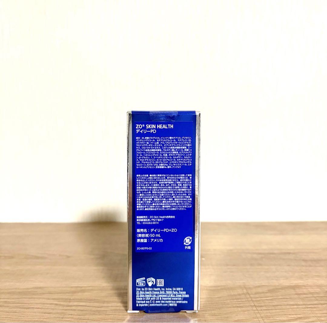 ラム トナー1 PD1
