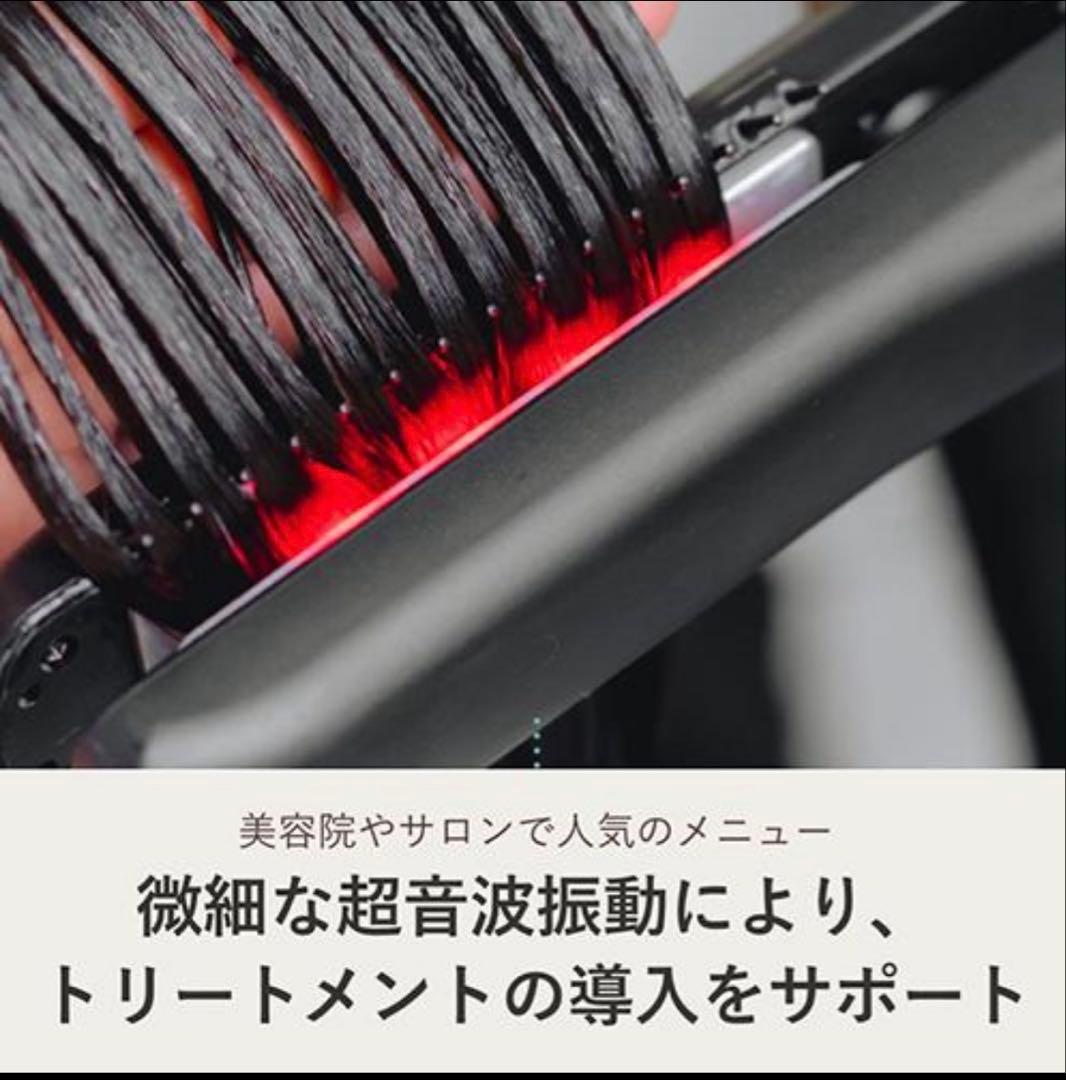 ヤーマン　シャインプロ　ヘアアイロン