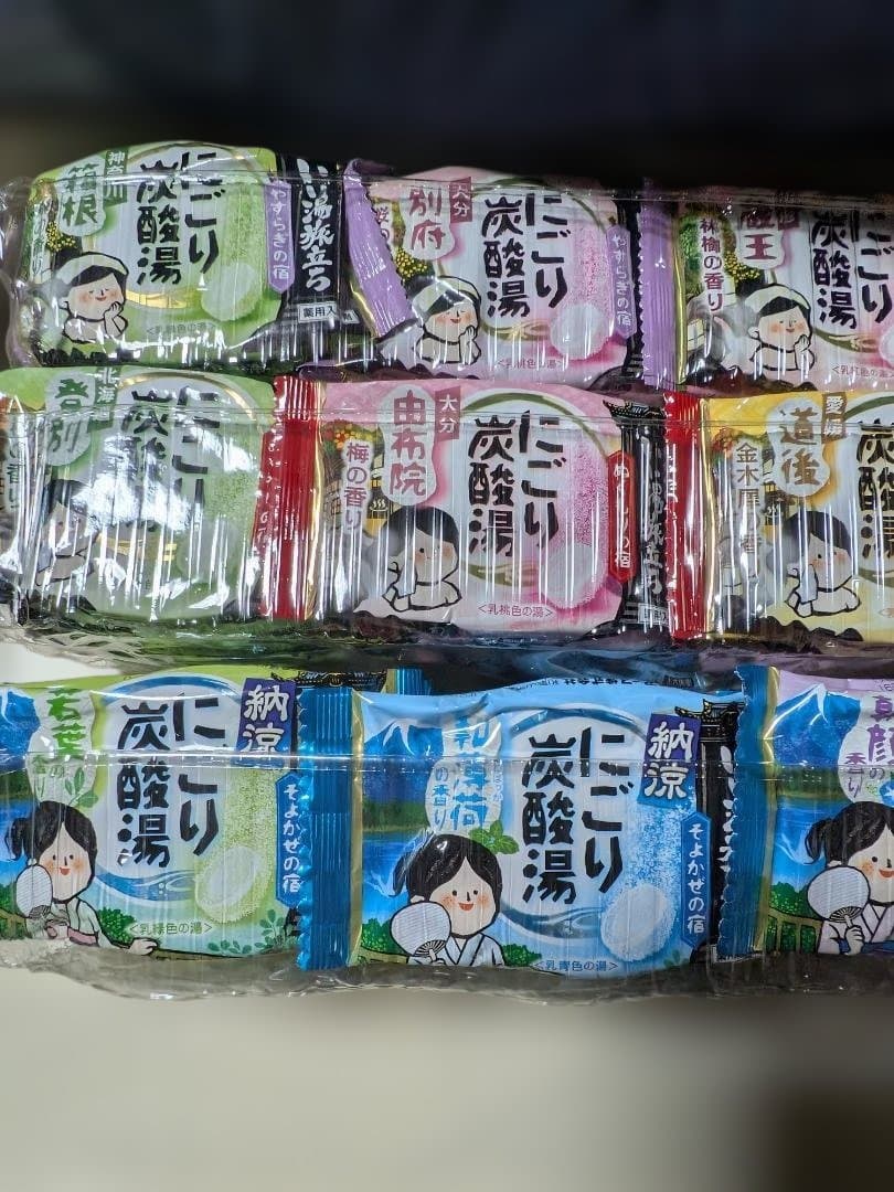 炭酸入浴剤 48個セット