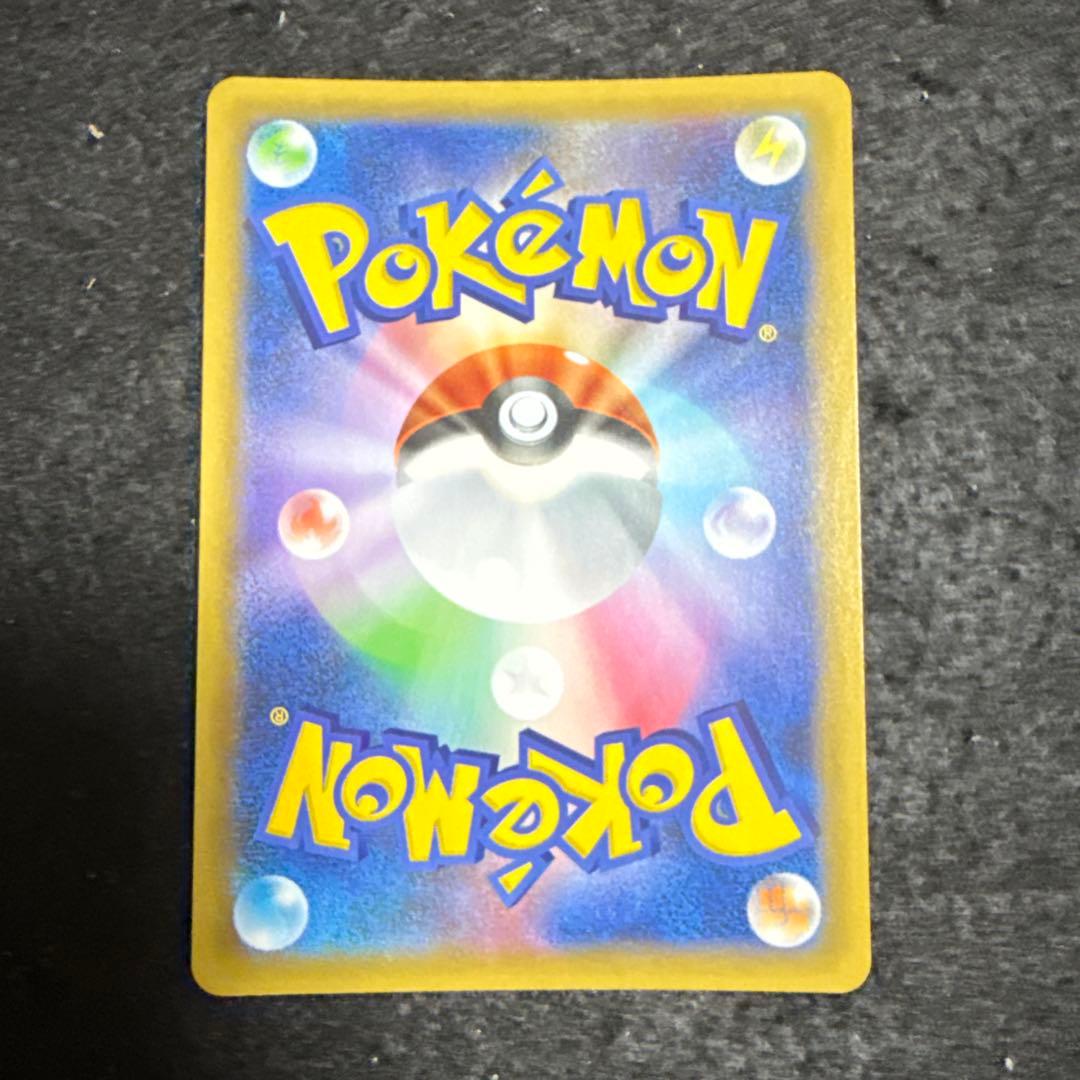 ポケモンカード　フシギバナ 25th プロモ　アニバーサリー