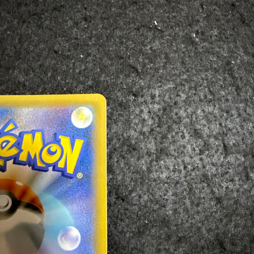 ポケモンカード　フシギバナ 25th プロモ　アニバーサリー
