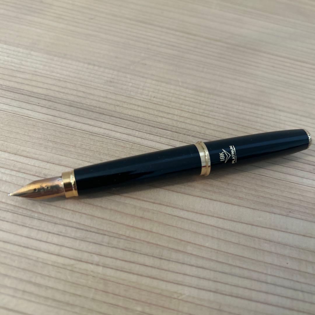 新品 未使用品 18K platinum 万年筆 細字