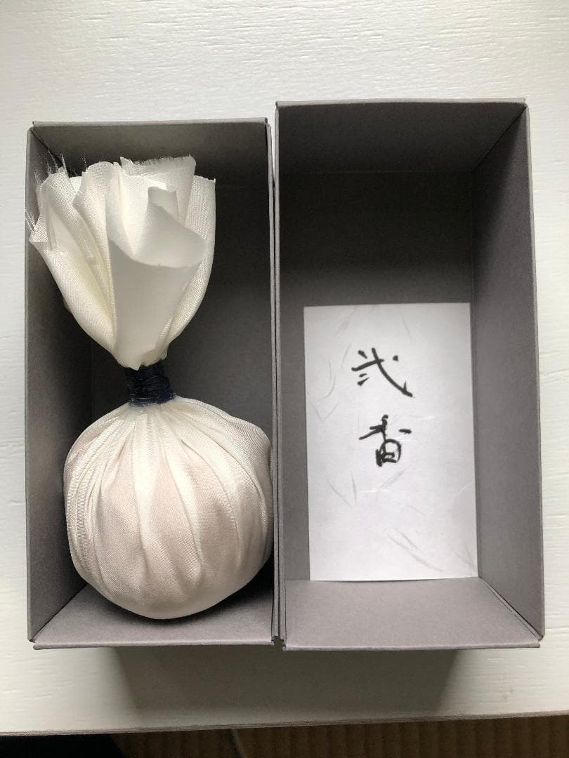 最高本打粉（本阿弥口伝）