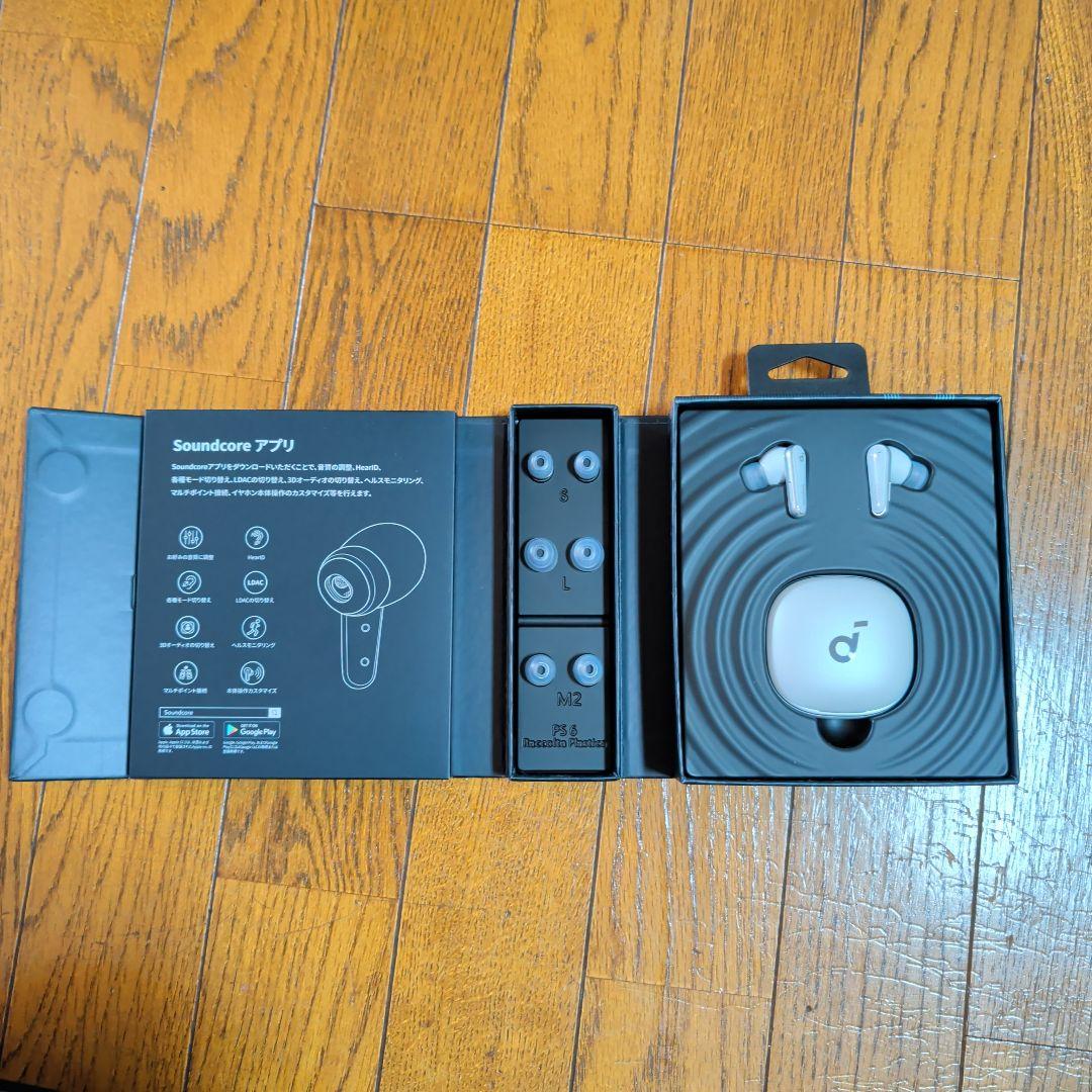 soundcore Liberty 4 完全ワイヤレスイヤホン　ホワイト