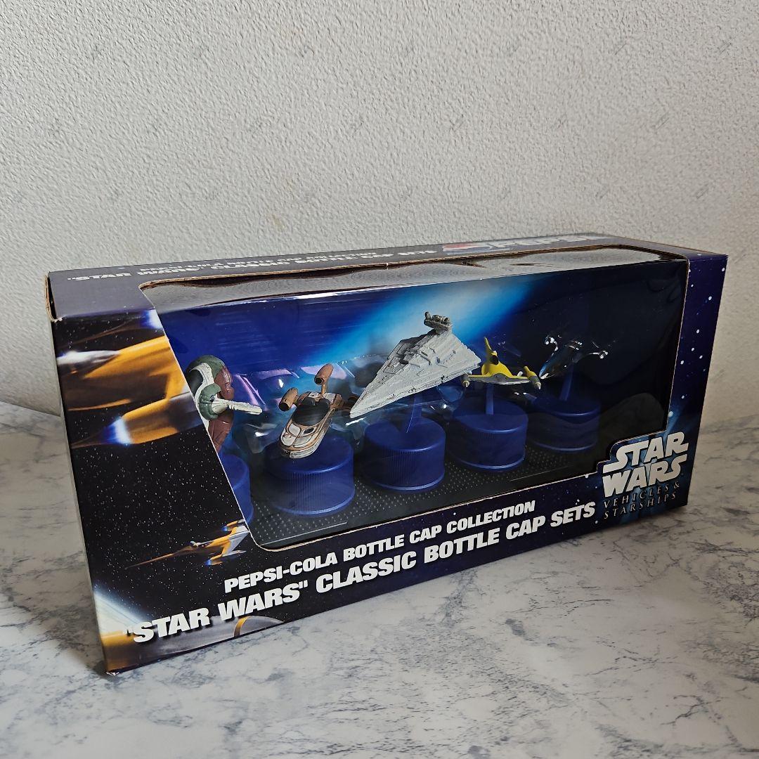 スターウォーズ　ペプシ　クラシック　ボトルキャップ　コンプリート