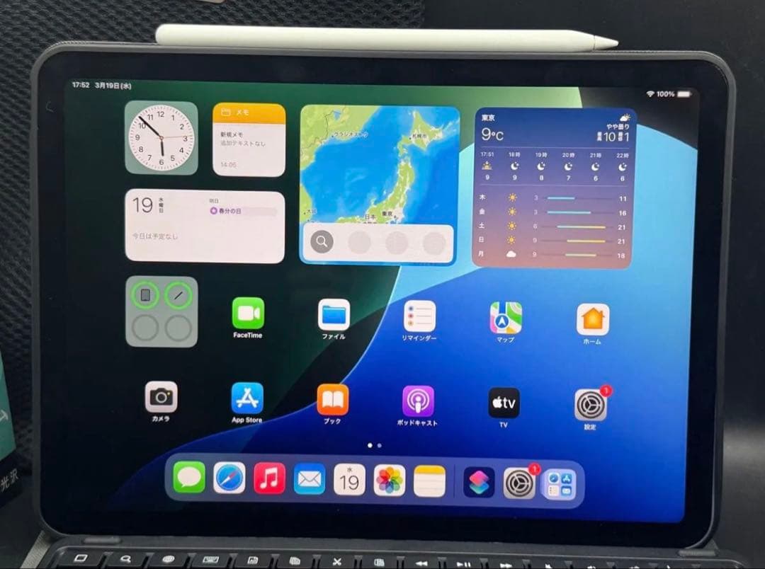 iPad Air 4 スペースグレー iOS 18 本体