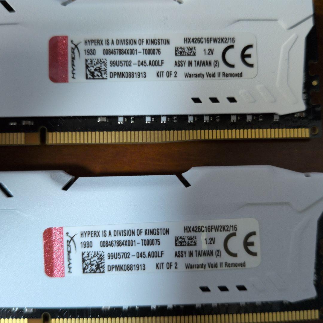 Kingston FURY HyperX DDR4メモリ 8GB×2枚
