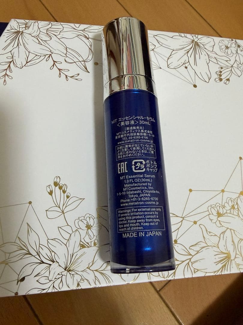未使用に近い★MT エッセンシャル・セラム 30mL 美容液
