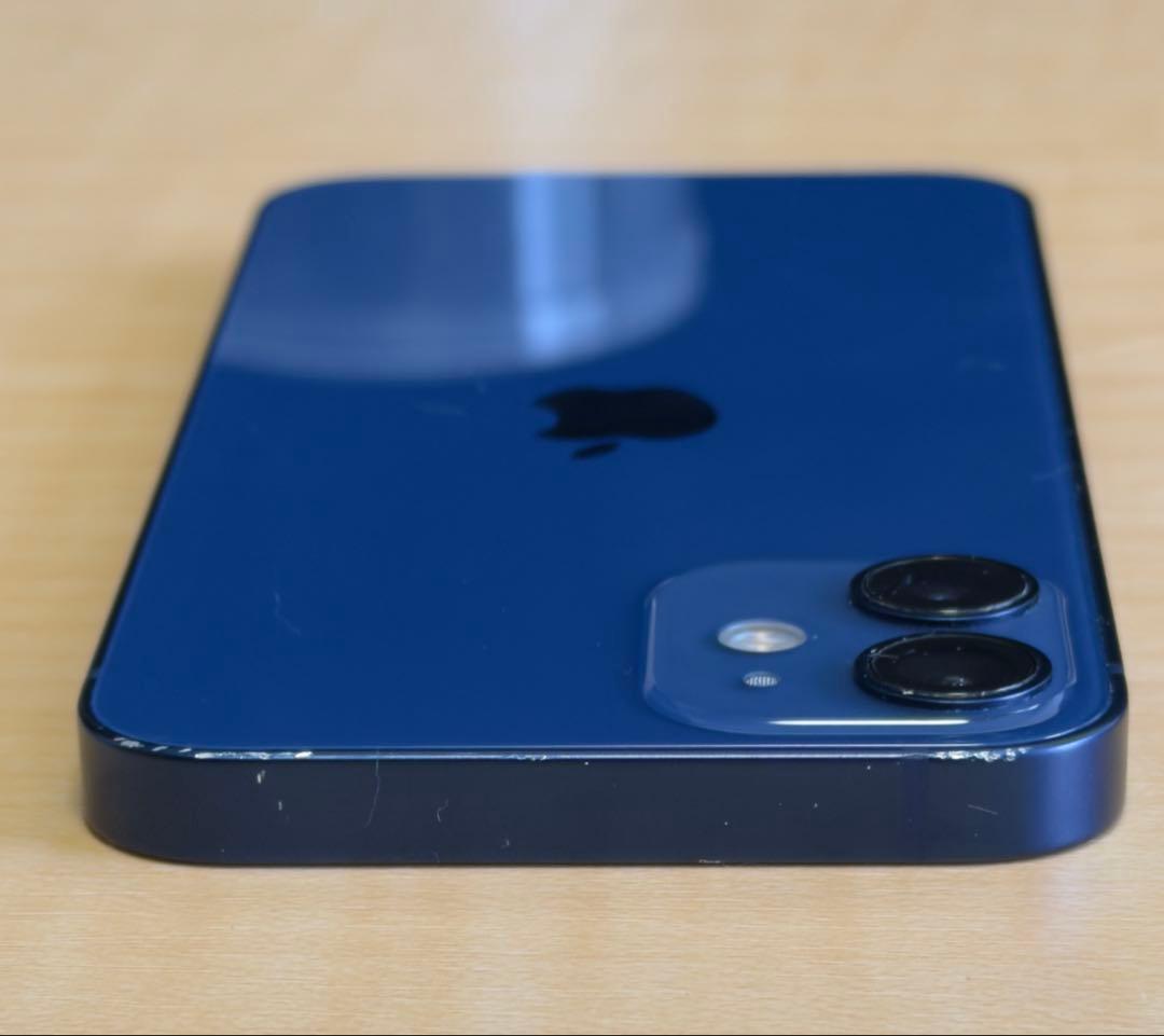 【即日発送】iPhone12 mini 64GB