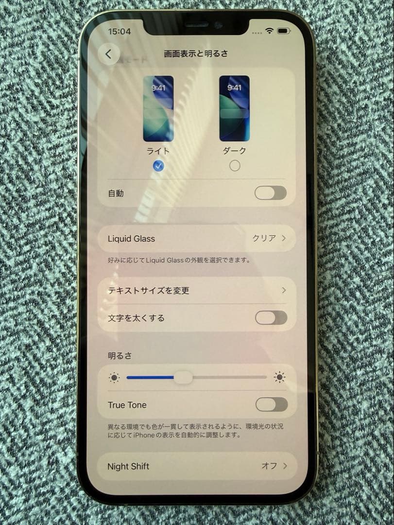 iPhone12 Pro MAX ゴールド