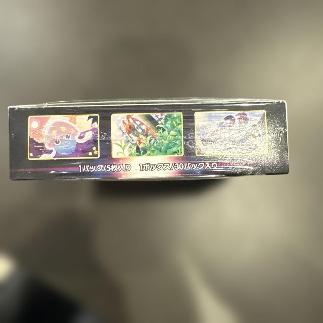 ポケモンカードゲーム スパースジャグラー 5パック入り