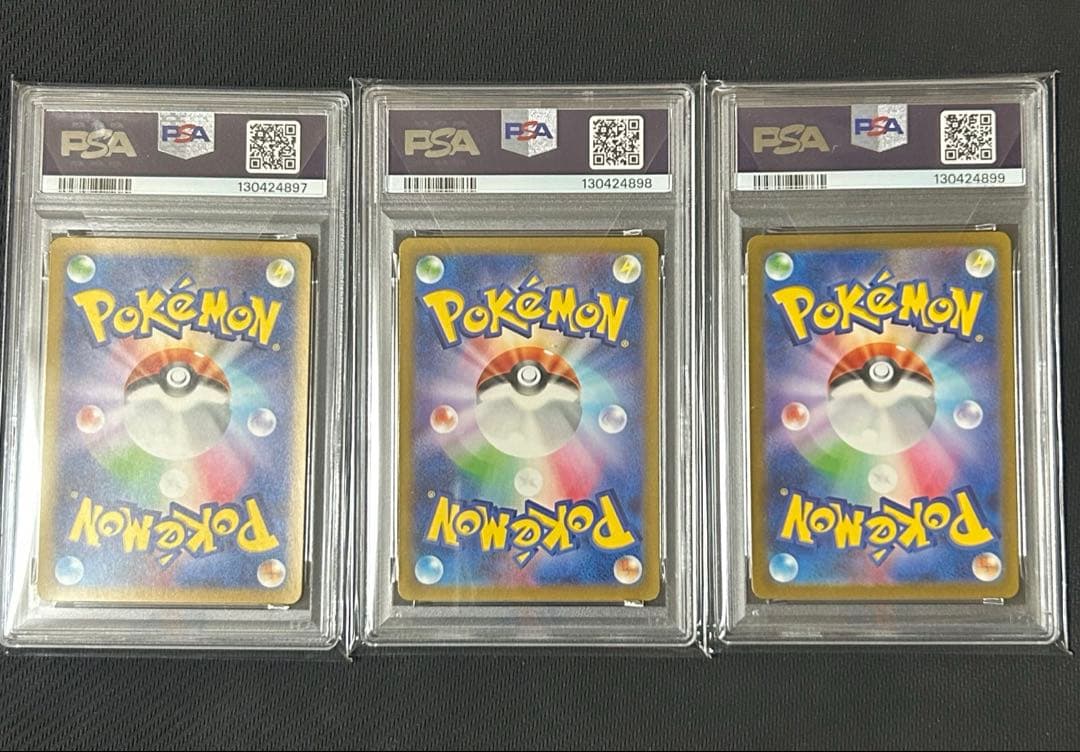 【3連番】psa10　ミュウ　ポケモンカード　327/190 208/165