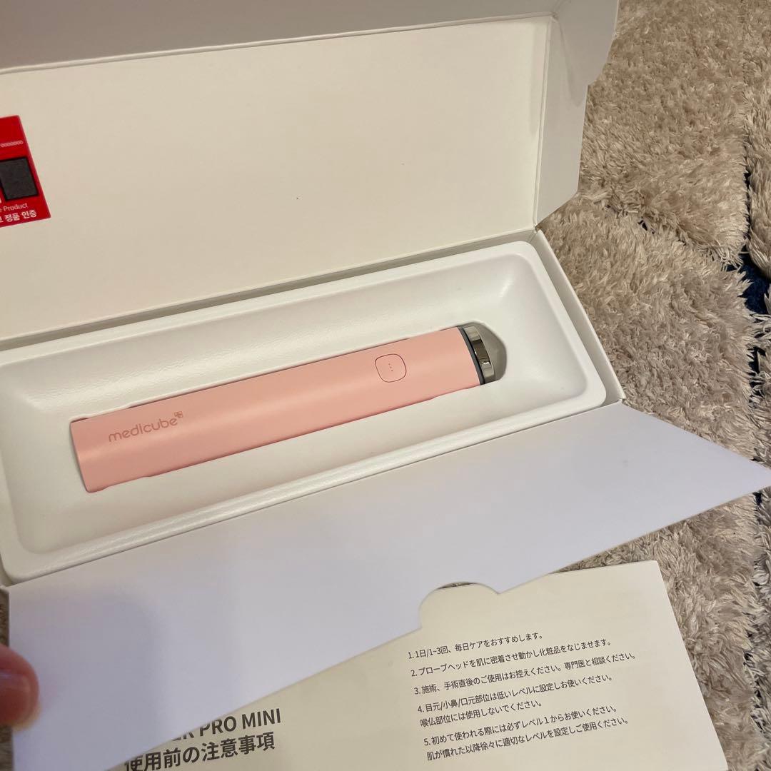 メディブルース 美顔器 スティック型 ピンク