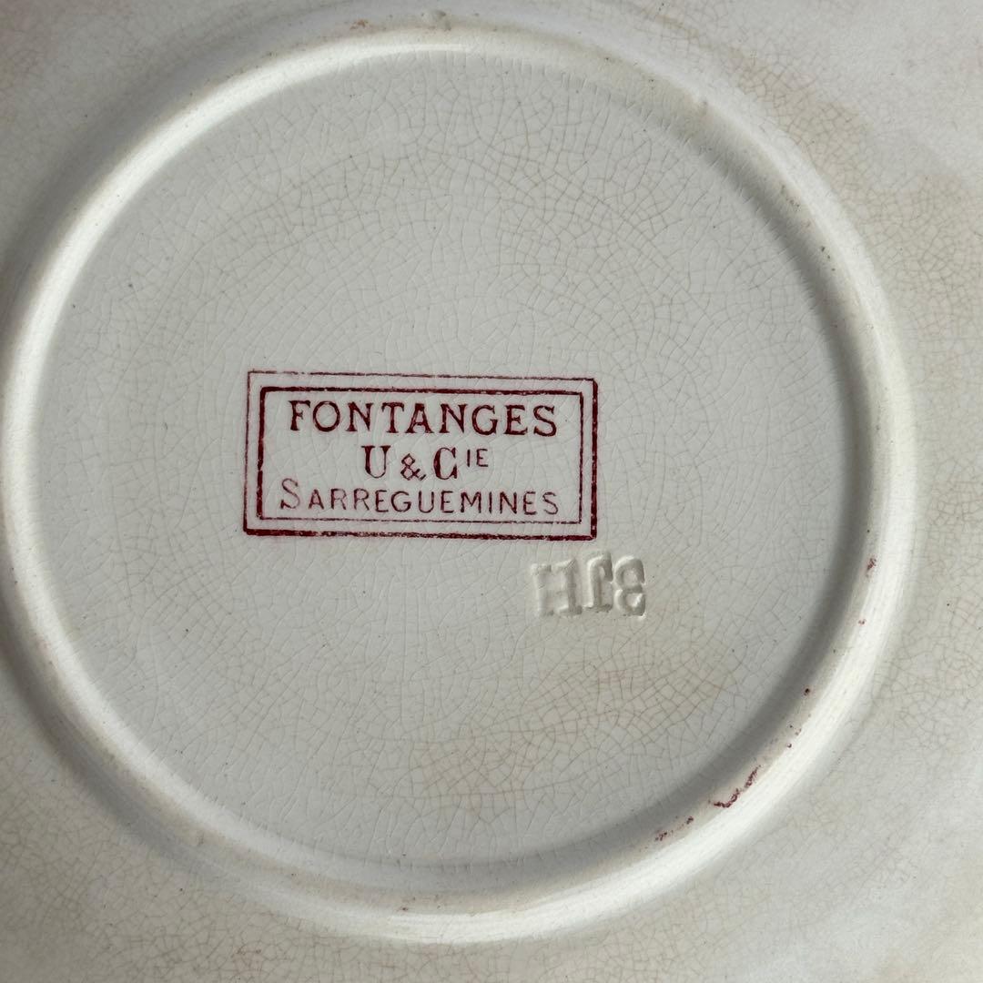 フランスアンティーク　サルグミンヌ　Fontanges ショコラソーサー