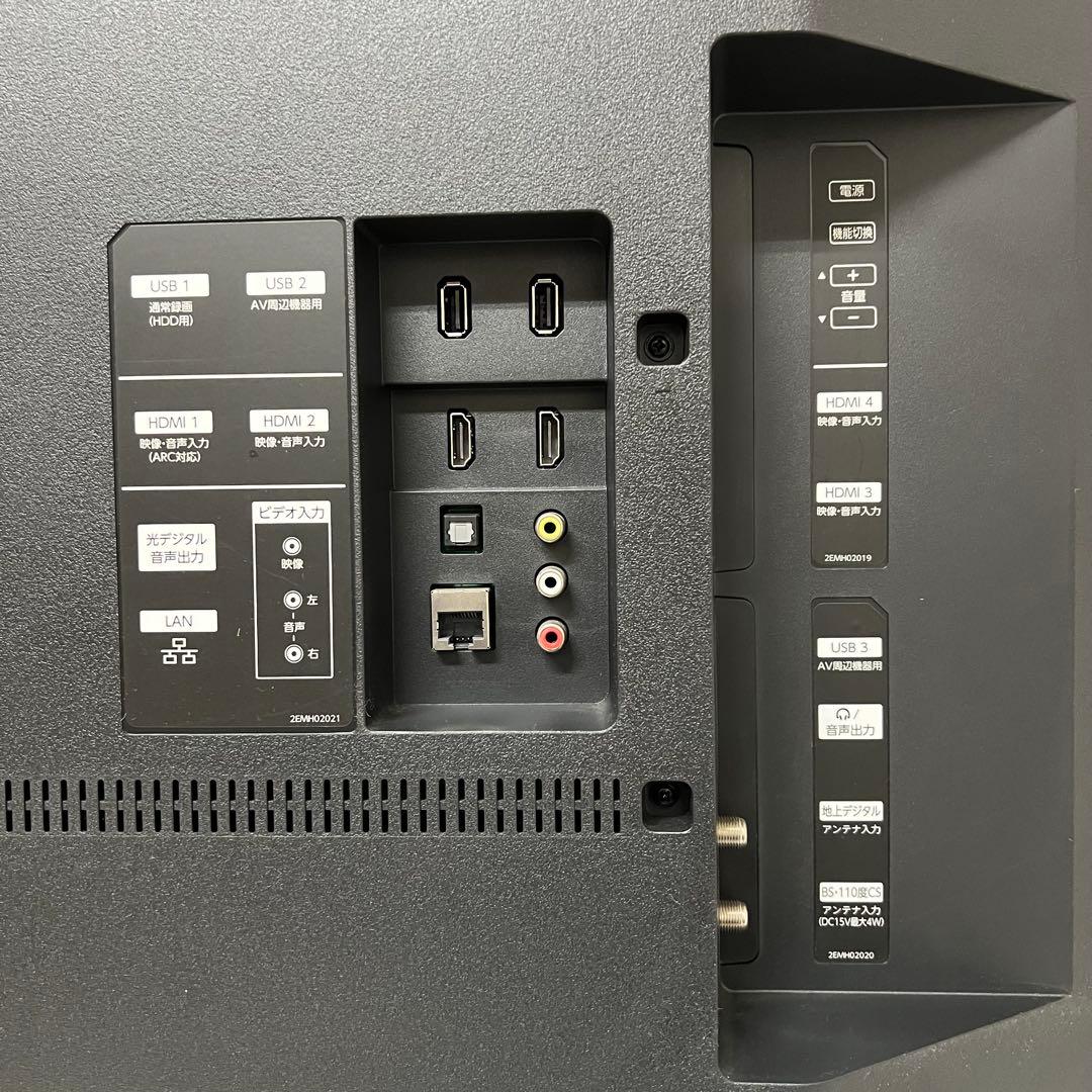 全国送料込❣️ 次世代量子ドットフナイ55型4K録画機能内蔵AndroidTV