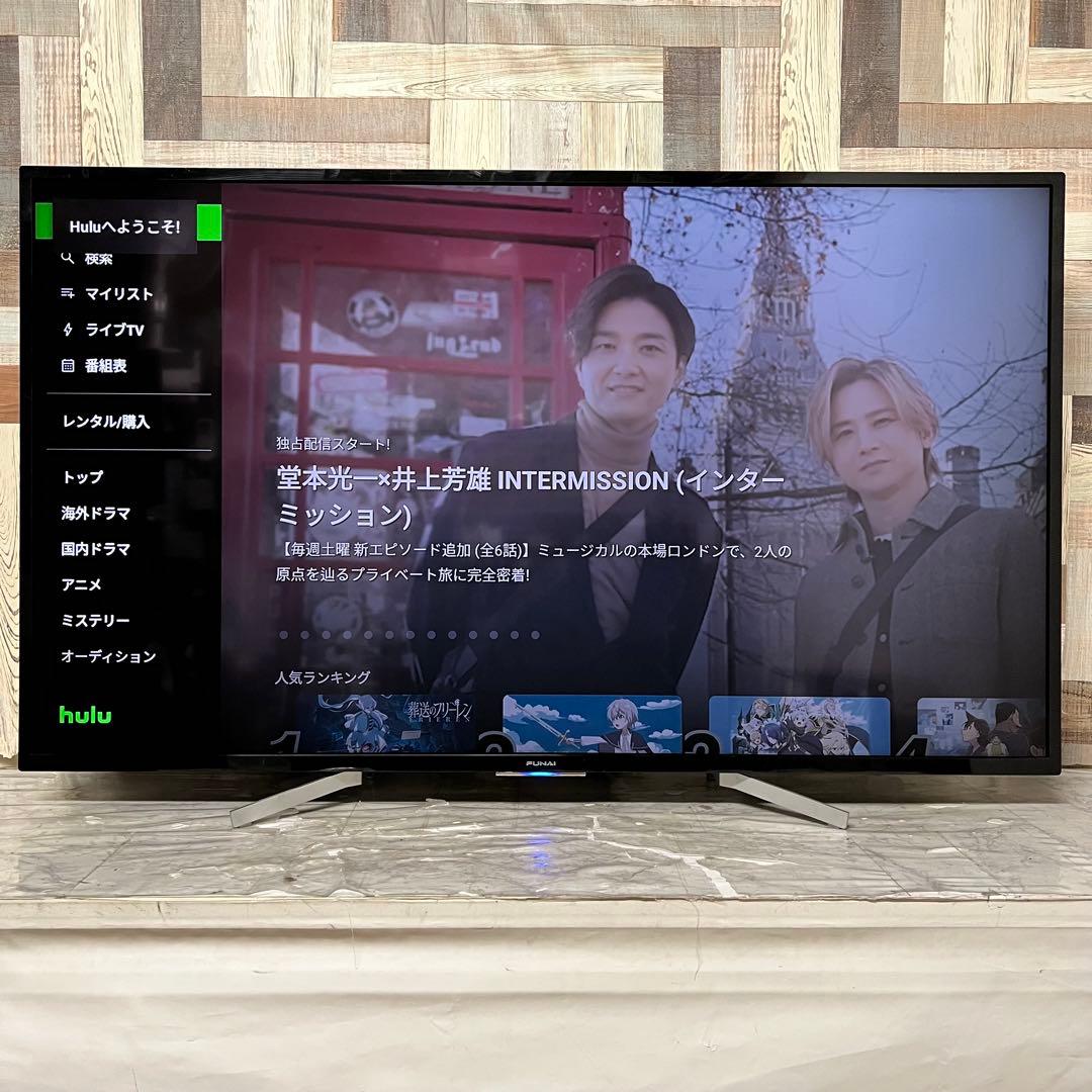 全国送料込❣️ 次世代量子ドットフナイ55型4K録画機能内蔵AndroidTV